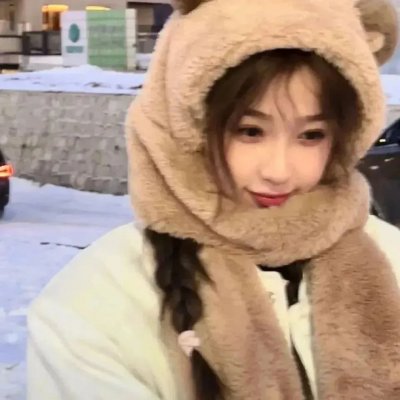 银冰艳舞